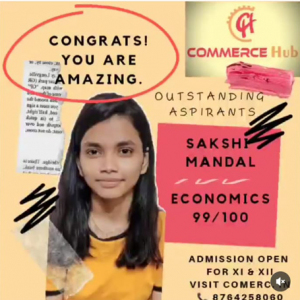 commerce-result-2020-21-3