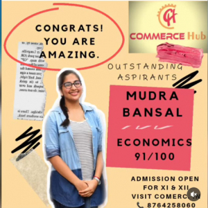 commerce-result-2020-21-7