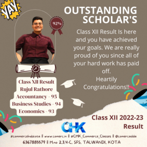 commerce-result-2022-23-1