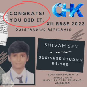 commerce-result-2022-23-10