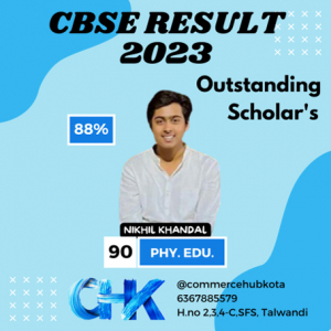 commerce-result-2022-23-8