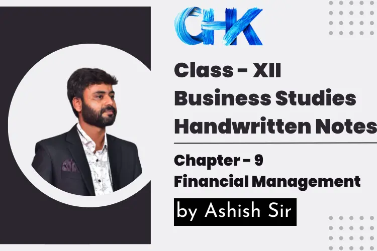 Financial Management Notes