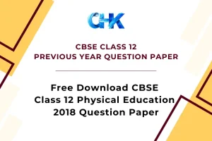 CBSE Class 12 Physical Education Question Paper 2018