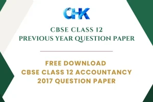 CBSE Class 12 Accountancy Question Paper 2017