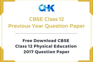 CBSE Class 12 Physical Education Question Paper 2017