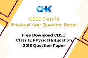 CBSE Class 12 Physical Education Question Paper 2016