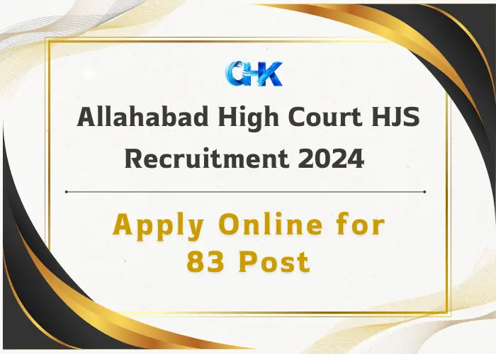 Allahabad High Court 2024