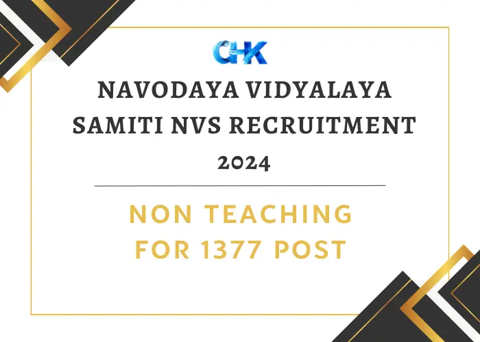 NVS Non Teaching Recruitment 2024