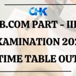 B.Com III Year Examination 2025 Time Table