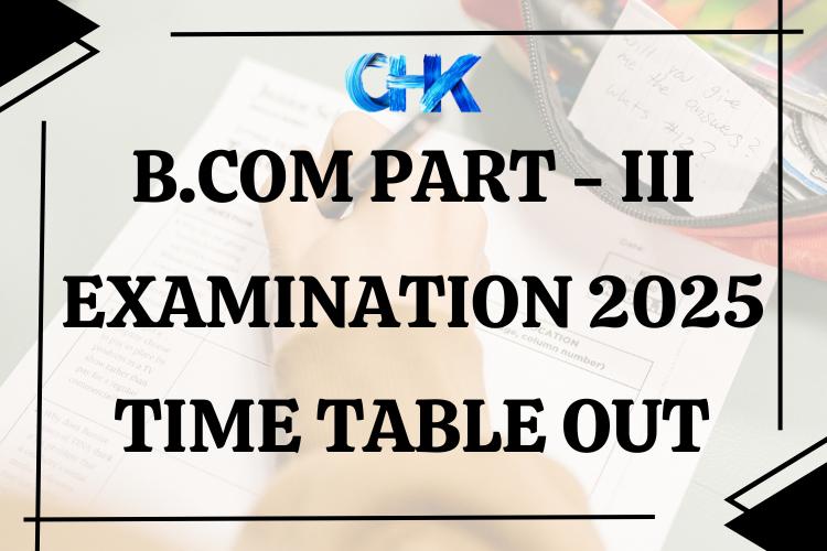B.Com III Year Examination 2025 Time Table