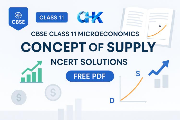 Concept of Supply NCERT Solutions