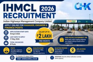 IHMCL Recruitment 2026